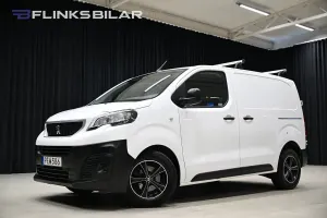 Peugeot Expert 2017